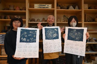 完成したカレンダー