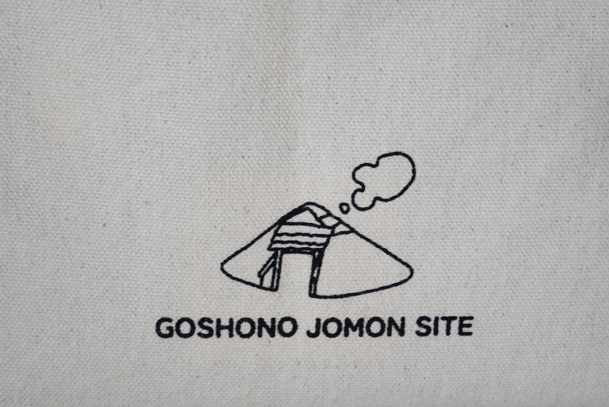 サコッシュロゴ