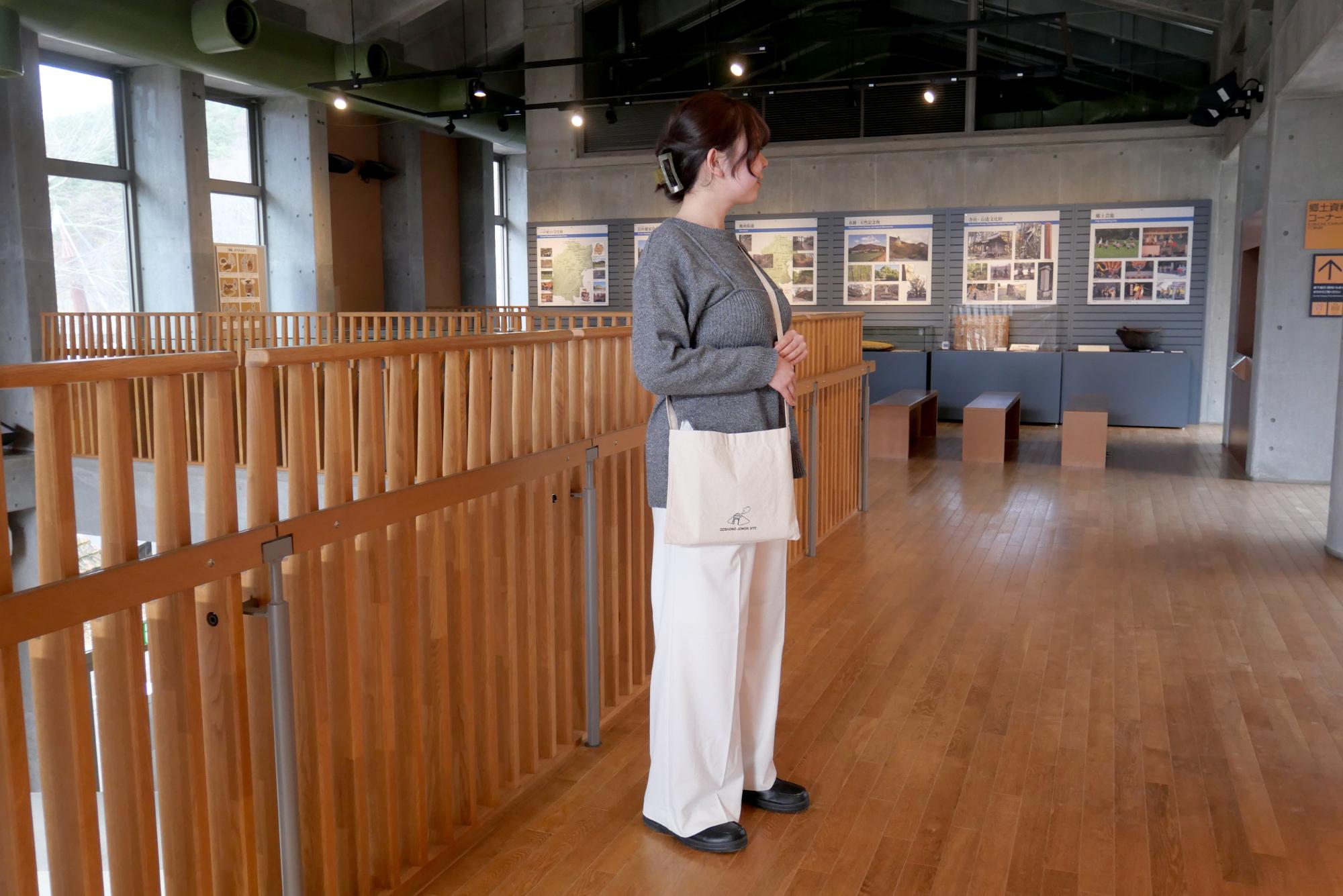 サコッシュ着用