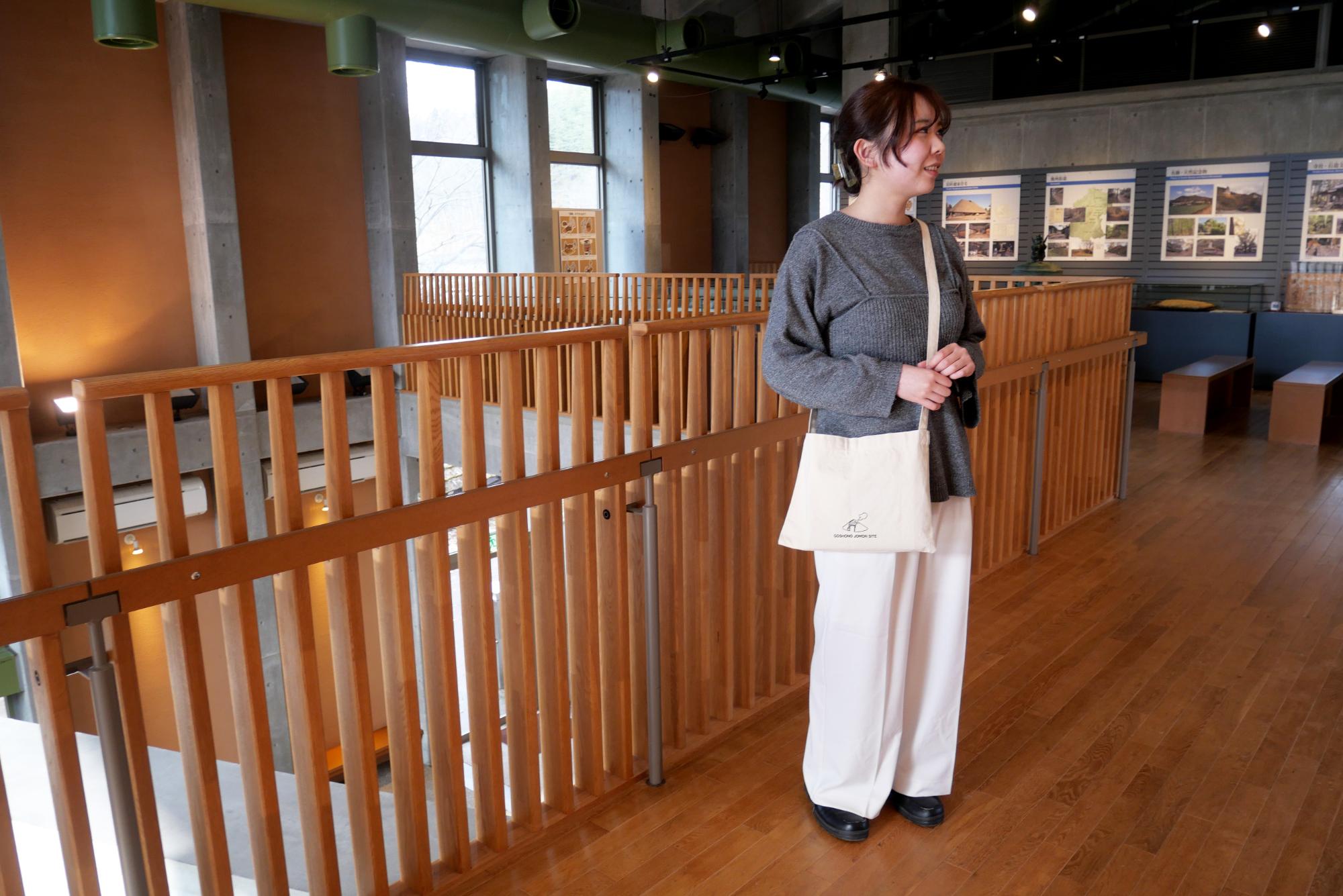 サコッシュ着用