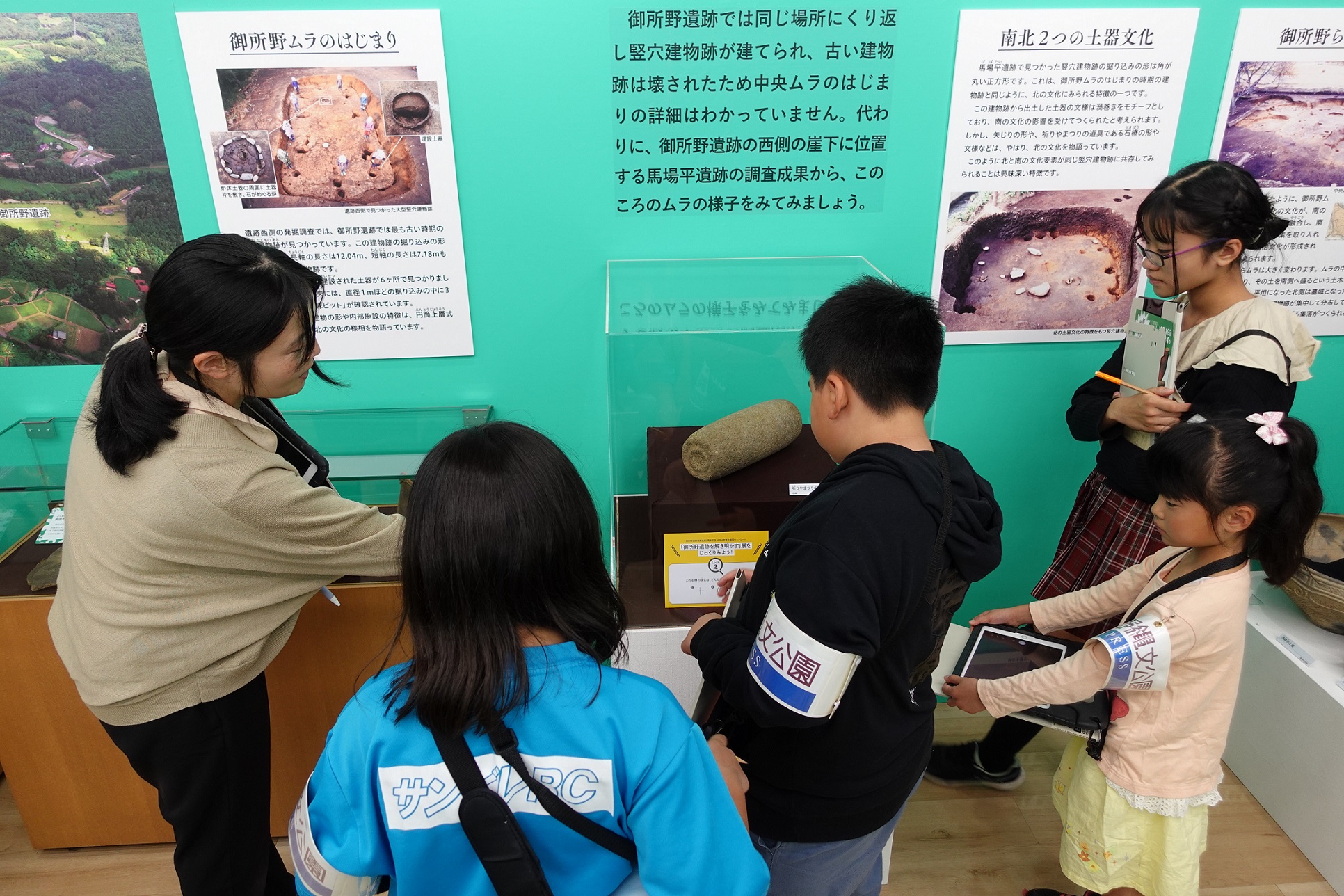 御所野縄文博物館で記者体験！