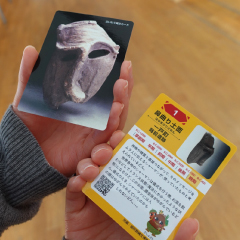 「北いわて縄文カード」を配布します（1/31～）