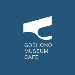 「御所野ミュージアムカフェ」がオープンします