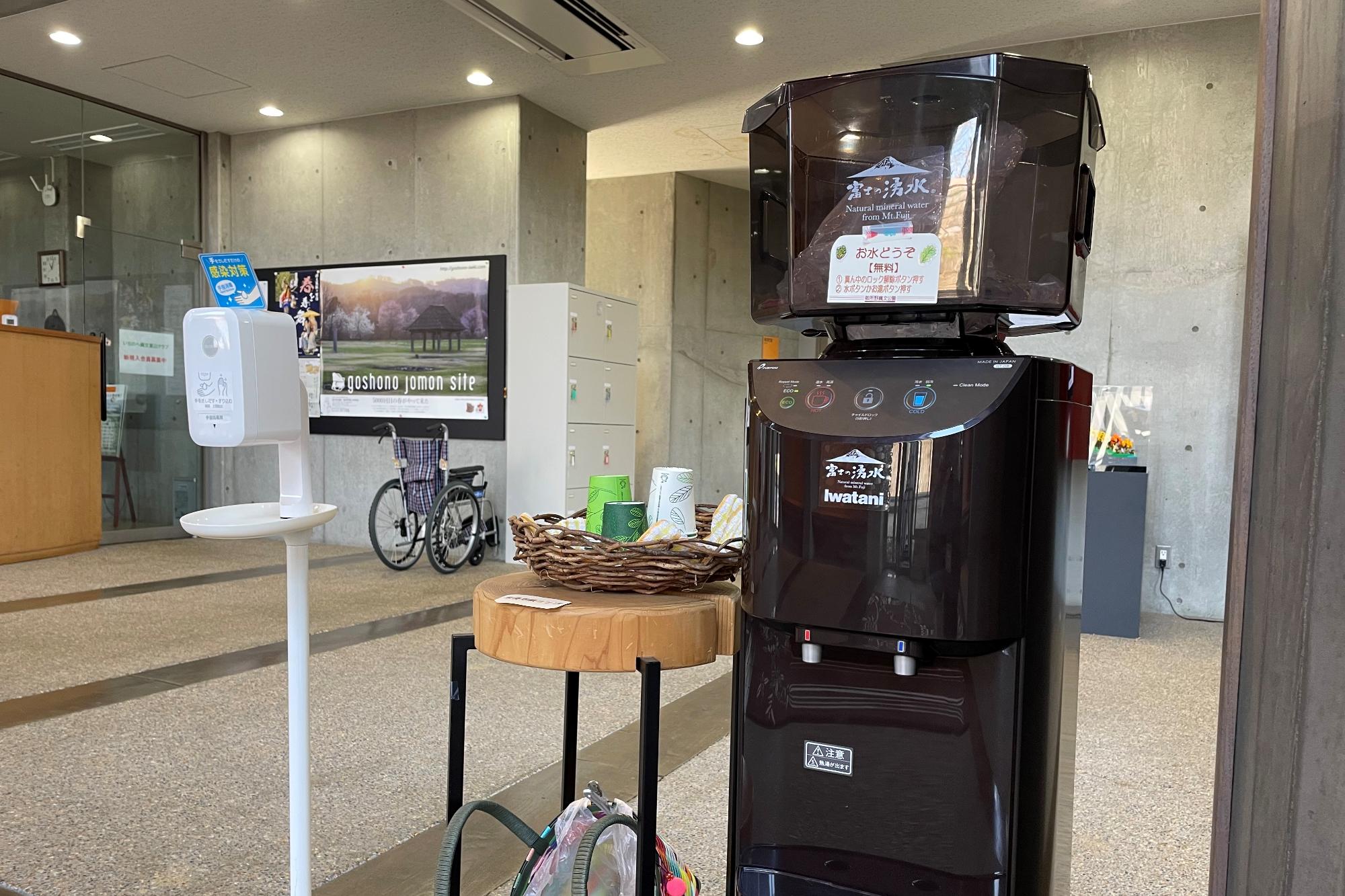 ウォーターサーバー
